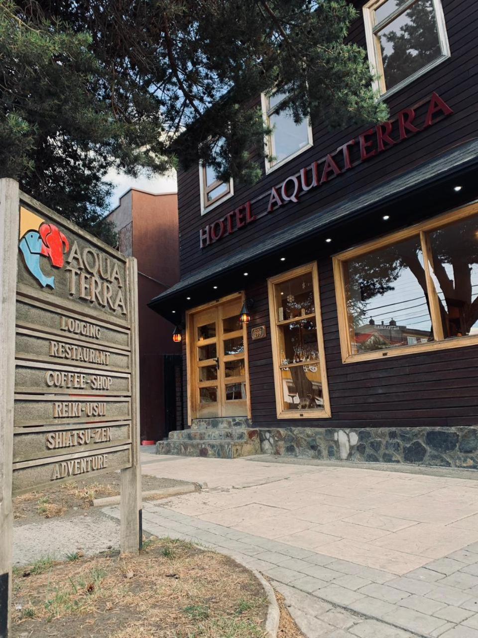 Hotel Aquaterra Puerto Natales Eksteriør bilde